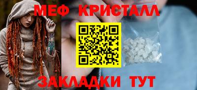 наркотики Кимры