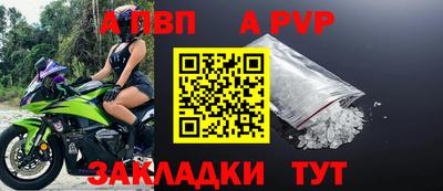 кокс Кандалакша