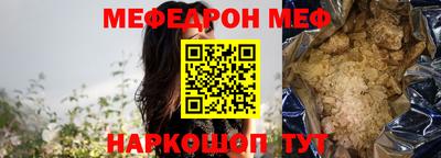 кокс Кандалакша