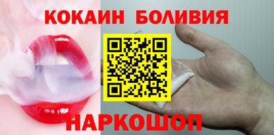 кокс Кандалакша
