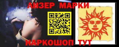 a pvp Кинель