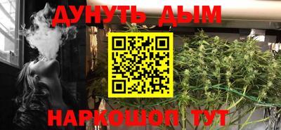 прущий лед Кингисепп
