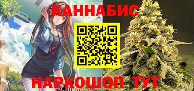 мефедрон Канаш