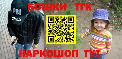 наркотики Кимры