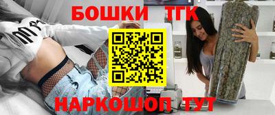 прущий лед Кингисепп