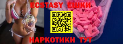 наркотики Кимры
