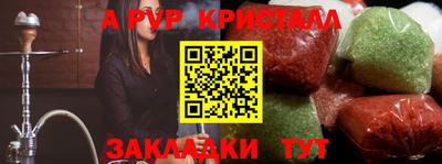 наркотики Кимры