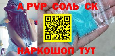 наркотики Кимры
