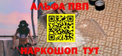 кокс Кандалакша
