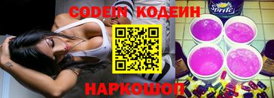 a pvp Кинель