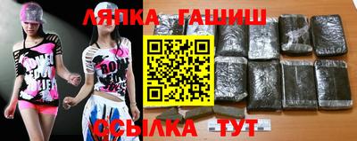 a pvp Кинель