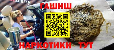 прущий лед Кингисепп