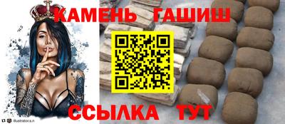 наркотики Кимры
