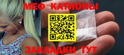 a pvp Кинель